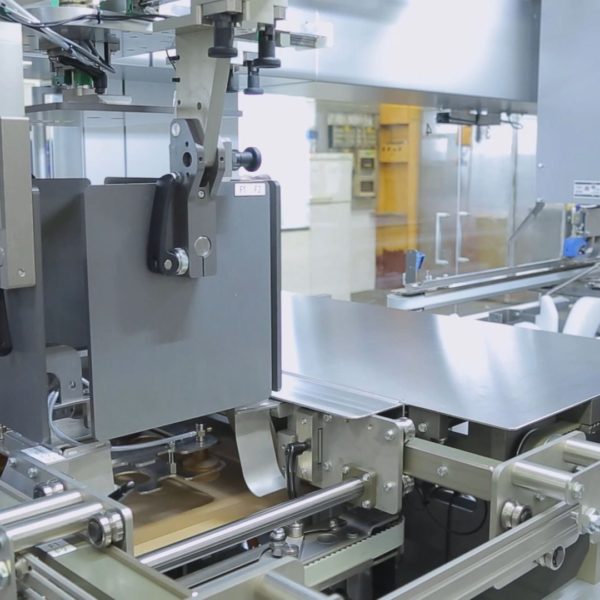 Bosch Packaging Technology – Elematic 3001 Produktfilm Bosch Packaging Technology - Elematic 3001